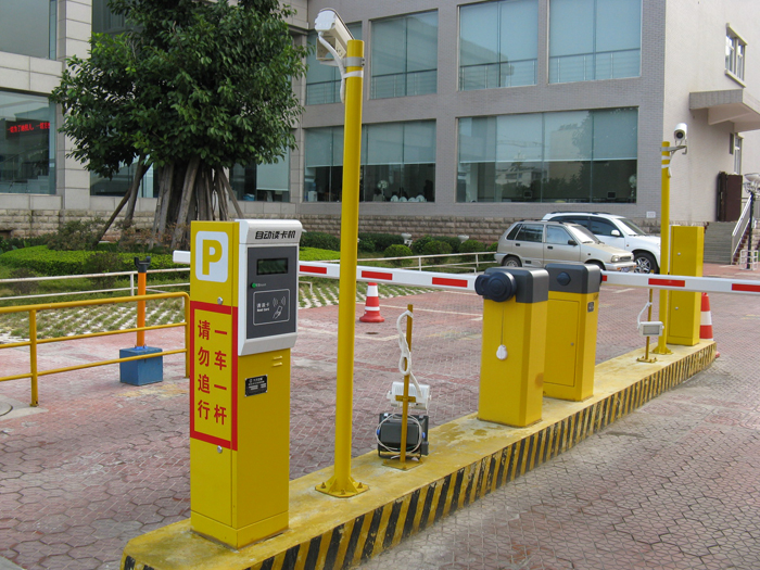 四川涼山州國(guó)稅局停車(chē)場(chǎng)系統(tǒng)