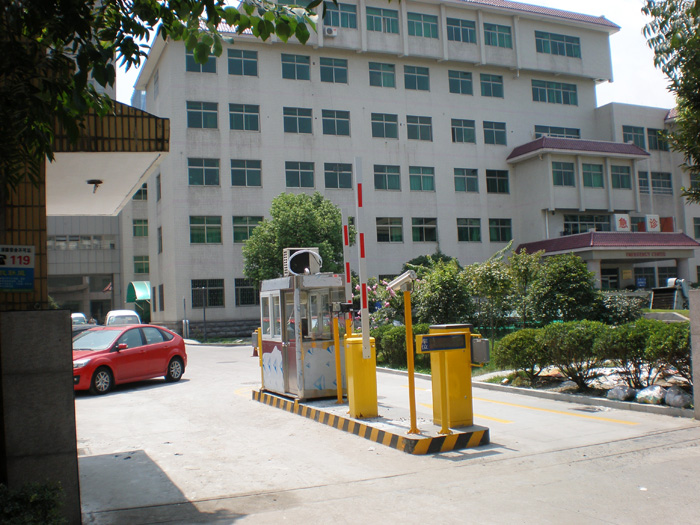 浙江省立同德醫院停車場管理系統