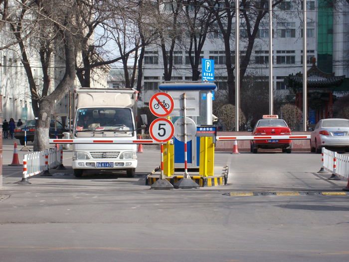 山西醫科大學第二醫院停車場系統