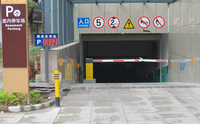 福建龍巖華美達龍舟酒店停車場系統(tǒng)