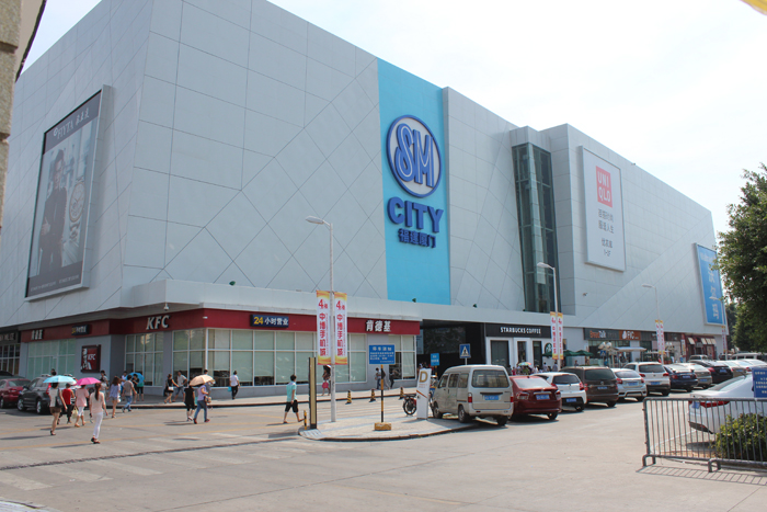 福建廈門SM城市廣場停車場管理系統(tǒng)