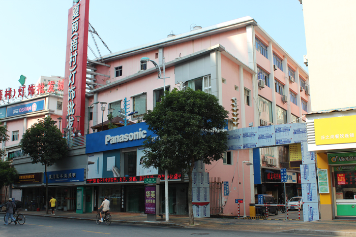 福建廈門夏商燈飾批發(fā)城停車場(chǎng)系統(tǒng)方案