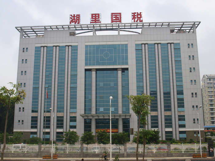 福建廈門湖里國稅停車場系統