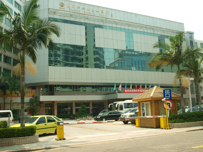 福建廈門華僑酒店停車場(chǎng)管理系統(tǒng)