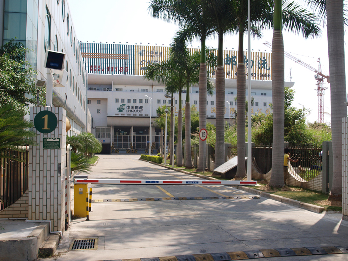 福建廈門中郵物流停車場系統(tǒng)方案