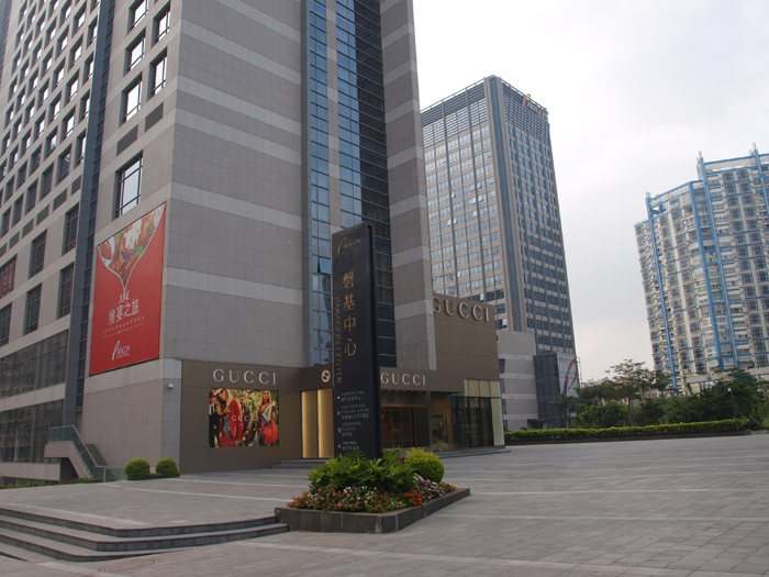 福建廈門磐基酒店停車場系統