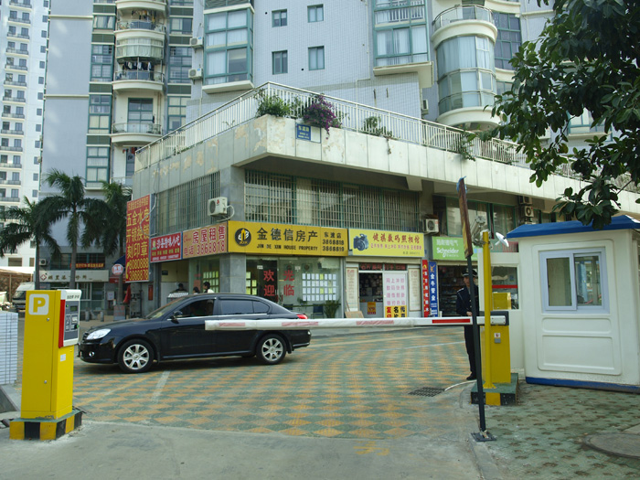 福建廈門源昌大廈停車場系統(tǒng)