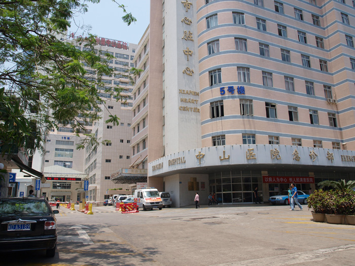 福建廈門(mén)中山醫(yī)院停車(chē)場(chǎng)系統(tǒng)