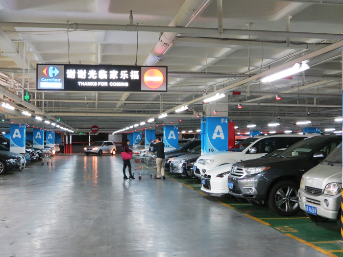 超聲波車位引導(dǎo)系統(tǒng)現(xiàn)場(chǎng)圖