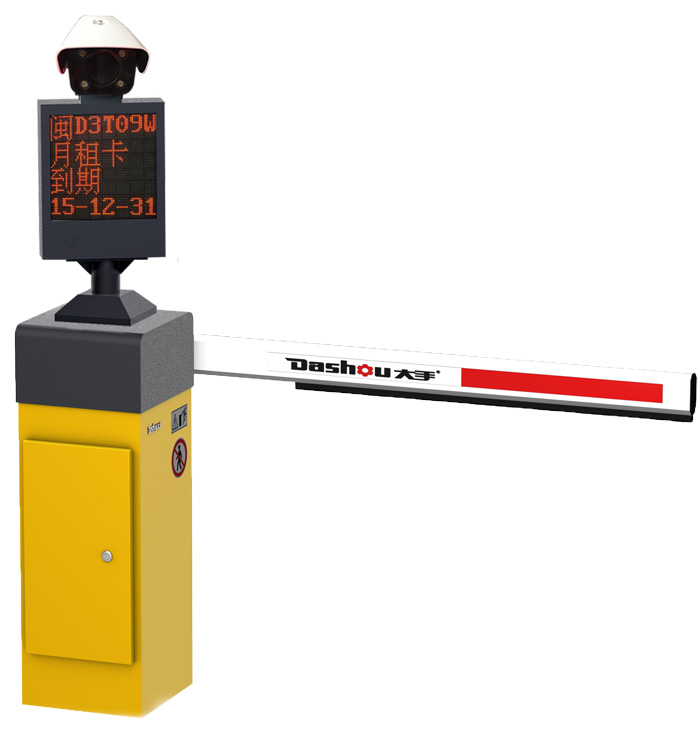 道閘一體機(jī)