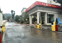 重慶市南岸區消防支隊