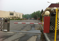 北京首都機(jī)場專機(jī)樓