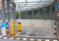 江蘇無錫檔案館