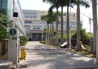 福建廈門中郵物流