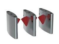 橋式小圓弧翼閘