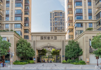 廈門國貿(mào)新天地