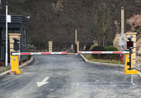 三明富力愛丁堡小區